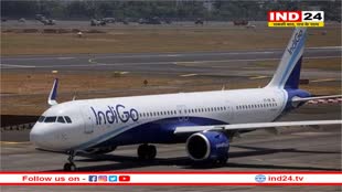 IndiGo में 5.8% तक हिस्सेदारी बेच सकते हैं को-फाउंडर राकेश गंगवाल, ₹6600 करोड़ जुटाने का इरादा