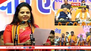 सीएम साय की मौजूदगी में नवनिर्वाचित महापौर मीनल चौबे समेत सभी 70 पार्षदों ने ली पद की शपथ