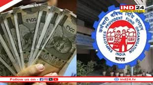 लाखों पेंशनर्स को सरकार का तोहफा, देश के किसी भी बैंक से ले सकेंगे पेंशन