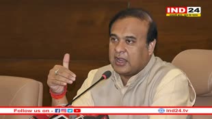 Assam government Rule: असम सरकार का बड़ा फैसला, दूसरी शादी की तो धोना पड़ेगा नौकरी से हाथ, जानें क्या है पूरा मामला 