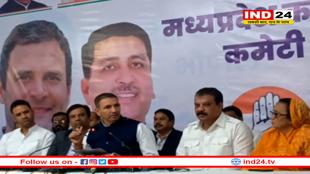 बड़े आंदोलन की तैयारी में कांग्रेस, राहुल गांधी भी MP आएगे