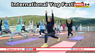ऋषिकेश में 15 मार्च से शुरू हो रहा है इंटरनेशनल योग फेस्टिवल, फिटनेस के साथ घूमने का भी ले सकते हैं मजा