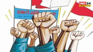 MP NEWS : आज से 10 सूत्रीय मांगों को लेकर अनिश्चितकालीन हड़ताल पर नर्सिंग एसोसिएशन 