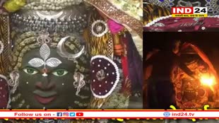 न्यू ईयर 2025 पर विशेष भस्म आरती और जयकारों से गूंजा बाबा महाकाल का दरबार