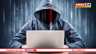 बैंक में सुरक्षित नहीं आपके पैसे, बैंकर का साइबर ठगों से कनेक्शन