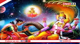 जानें साल 2025 की पहली बैकुंठ एकादशी कब, इस समय करें पारण