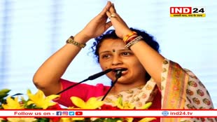 BJP के झूठे वादों के झांसे में न आएं -  कल्पना सोरेन