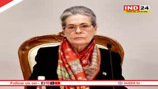 क्या रायबरेली सीट छोड़ेंगी सोनिया गांधी? इस लोकसभा क्षेत्र से लड़ाने के लिए पास हुआ प्रस्ताव