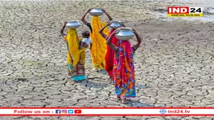 Rain Deficit: कहीं 'जल प्रलय' तो कहीं बारिश को तरस रहे राज्य, कर्नाटक में सूख रहा बांधों का पानी