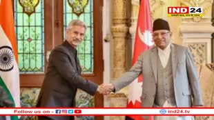 चीन तस्वीर में नहीं, नेपाल ने भारत के साथ ऐतिहासिक बिजली समझौते पर किए हस्ताक्षर