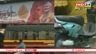 Maharashtra Violence: अहमदनगर में भड़की हिंसा, पथराव में घायल हुए कई पुलिसकर्मी,अकोला में इंटरनेट ठप