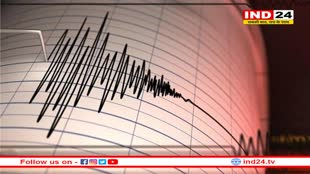 पिथौरागढ़ में महसूस किए गए भूकंप के हल्के झटके, किसी नुकसान की कोई सूचना नहीं