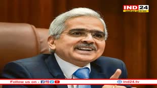 RBI MPC:  तीसरी बार भी स्थिर रहा Repo Rate,नहीं बढ़ेगा लोन और EMI का बोझ, शक्तिकांत दास ने किया ऐलान