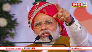 आ गया आतंकियो को मिट्टी में मिलने का समय, PM मोदी का पाकिस्तान को कड़ा सन्देश