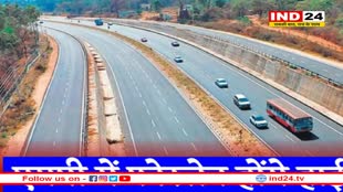 एमपी में और चौड़े होंगे हाईवे, फोरलेन में अपग्रेड होंगी 3050 किमी सड़कें