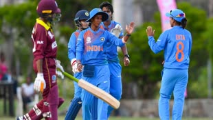 Women's T20 World Cup 2023: भारत-वेस्टइंडीज का मुकाबला आज, वर्ल्डकप में दोनों टीम ने 1-1 मुकाबले जीते हैं