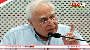 ED की कार्यशैली पर फूटा Kapil Sibal का गुस्सा, बोले-  'PMLA का मतलब प्रधानमंत्री की लाल आंख'