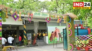 CG NEWS :  छत्तीसगढ़ का ‘पहला तिहार’ हरेली आज, प्रदेश भर में रहेगी धूम, छत्तीसगढ़िया ओलिंपिक की होगी शुरुआत