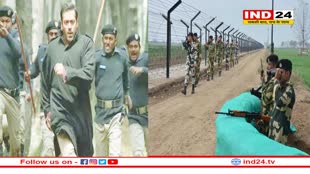 अनजाने में भारत-पाक बॉर्डर को पार करने वाले पाकिस्तानी ‘बजरंगी भाईजान’ को ‘BSF’ ने वापस लौटाया !