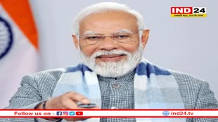 विंध्यवासियों के लिए खुशखबरी, पीएम मोदी देने जा रहें बड़ी सौगात
