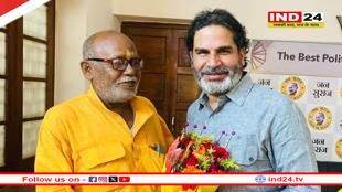 बिहार में BJP को बड़ा झटका,चार बार के विधायक जनार्दन यादव आए प्रशांत किशोर के साथ, जन सुराज में शामिल