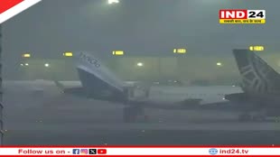 Bhopal: एमपी में कोहरे की चादर, फ्लाइट पर पड़ा असर