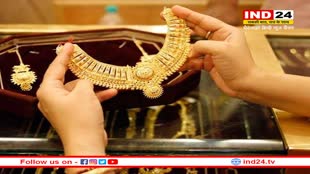 Gold Price Today: सोना-चांदी की कीमत में आई गिरावट, जानें कितना फिसले दाम 