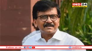 संजय राउत ने एग्जिट पोल को कॉरपोरेट गेम बताया, कहा- 295 से 310 सीट जीतेगा INDIA गठबंधन