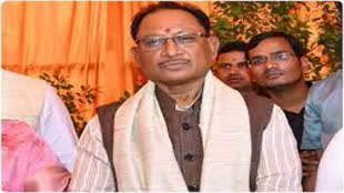 CG NEWS : छत्तीसगढ़  के मुख्‍यमंत्री विष्‍णुदेव साय कल से 2 दिवसीय दिल्ली दौरे पर रहेंगे.....