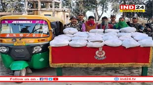 SSB को मिली बड़ी कामयाबी, इंडो-नेपाल सीमा पर 52 किलो गांजा के साथ 2 तस्करों को किया गिरफ्तार 