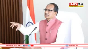 MP News: सीएम शिवराज का विश्वकर्मा समाज को तोहफा कहा- प्रदेश में होगा विश्वकर्मा बोर्ड का गठन, दिया जाएगा ऐच्छिक अवकाश