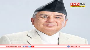 9 मार्च को Ram Chandra Paudel नेपाल के तीसरे राष्ट्रपति चुने गए, अब 13 मार्च को राष्ट्रपति निवास में लेंगे शपथ