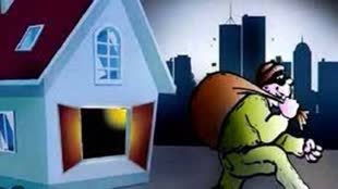 CG NEWS : चोरों ने सूने मकान को बनाया निशाना, नगद और जेवर पार....