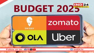 आम बजट में गिग वर्कर्स पर भी फोकस, ओला-उबर में काम करने वालों को मिलेंगे ये फायदें 