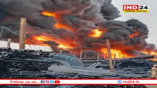 पीथमपुर औद्योगिक क्षेत्र में भीषण आग, 10 दमकल मौके पर