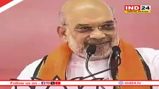 पचमढ़ी में BJP विधायकों-सांसदों का प्रशिक्षण,केंद्रीय गृहमंत्री अमित शाह करेंगे उद्घाटन