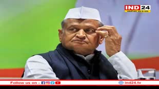 CM Ashok Gehlot आज चम्बल रिवर फ्रंट का करेंगे उद्घाटन, कांग्रेस विधायक करेंगे प्रदर्शन, जानें क्या है वजह 