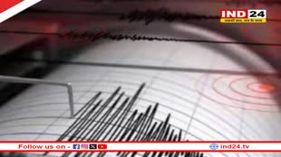 सिक्किम के सोरेंग में भूकंप के झटके, 4.4 दर्ज हुई तीव्रता
