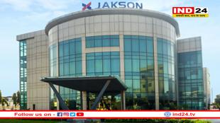 MP में जैक्सन ग्रुप करेगा 8000 करोड़ का निवेश, सोलर प्रोजेक्ट्स होंगे स्थापित, 4 हजार लोगों को मिलेगा रोजगार