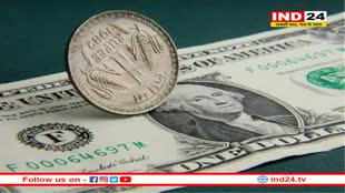 ऑल टाइम लो लेवल से उबरा भारतीय रुपया