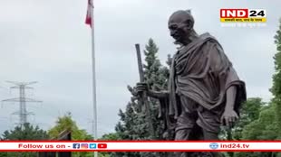Canada में फिर हुआ महात्मा गांधी का अपमान, बापू की प्रतिमा तोड़ी, भारतीय दूतावास ने की कड़ी निंदा