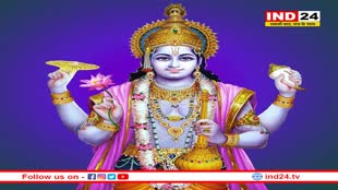 उत्पन्ना एकादशी : तिथि, शुभ मुहूर्त और महत्व