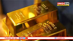 सोने की डिमांड में गिरावट, लोगों ने इस वजह से बनाई गोल्ड से दूरी 