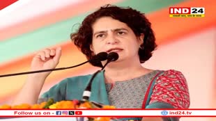 Rajasthan Election 2023: वसुंधरा राजे के बाद अब प्रियंका गांधी पहुंची वागड़, जनता को साधने का करेंगी प्रयास 
