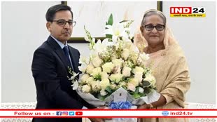 भारत के उच्चायुक्त ने PM हसीना से की मुलाकात, आम चुनावों में मिली जीत