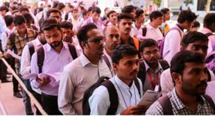 YOUTH NEWS : युवाओं के लिए बड़ी खुशखबरी, बेरोजगारी भत्ता के साथ मिलेगा कौशल विकास का लाभ