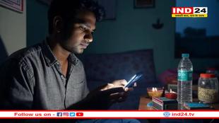 ब्लैकआउट होने पर अपने साथ रखें ये गैजेट, हर मुश्किल में आएंगे काम!
