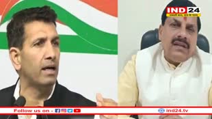 BJP सरकार के पास जंगल और वन्य जीवन को सुरक्षित रखने के लिए कोई पुख्ता कार्ययोजना नहीं: जीतू पटवारी