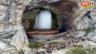 अमरनाथ यात्रा के शुरुआती 4 दिनों में 50 हजार से अधिक श्रद्धालुओं ने पवित्र गुफा में हिम शिवलिंग के दर्शन किए 
