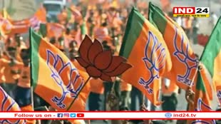 सोशल मीडिया पर वायरल हुई फर्जी Rajasthan BJP Candidate List!, जानें कब आएगी असली सूची?